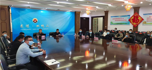 山東科技大學(xué)實(shí)用礦山壓力研究中心主任石永奎教授、郝建博士應邀赴龍煤雙鴨山礦業(yè)集團進(jìn)行技術(shù)交流