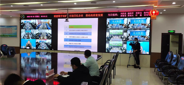 山東科技大學(xué)實(shí)用礦山壓力研究中心主任石永奎教授、郝建博士應邀赴龍煤雙鴨山礦業(yè)集團進(jìn)行技術(shù)交流